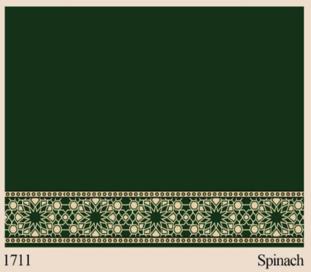 Karpet Masjid Al Aadil 2